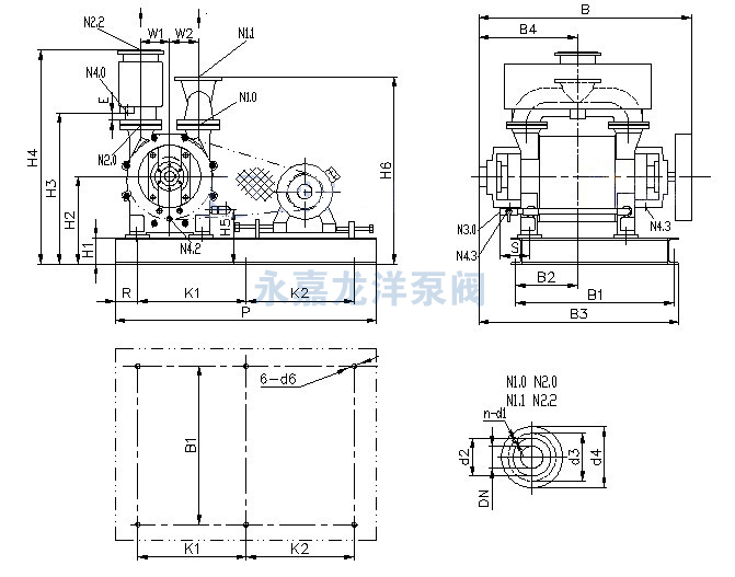 2BE1 202/203/252/253皮帶傳動水環式真空泵安裝尺寸圖